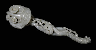 Appraisal: Jade Ruyi Scepter Qing Dynasty jade of flawless translucent and