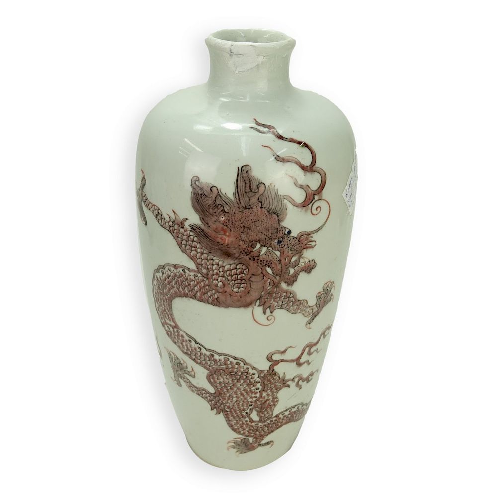 Appraisal: Chinese Kangxi Style Vase Chinese Kangxi Style Iron Red Dragon