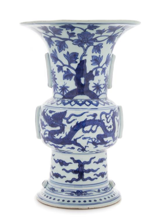 Appraisal: Sale Lot A Blue and White Porcelain Vase the body