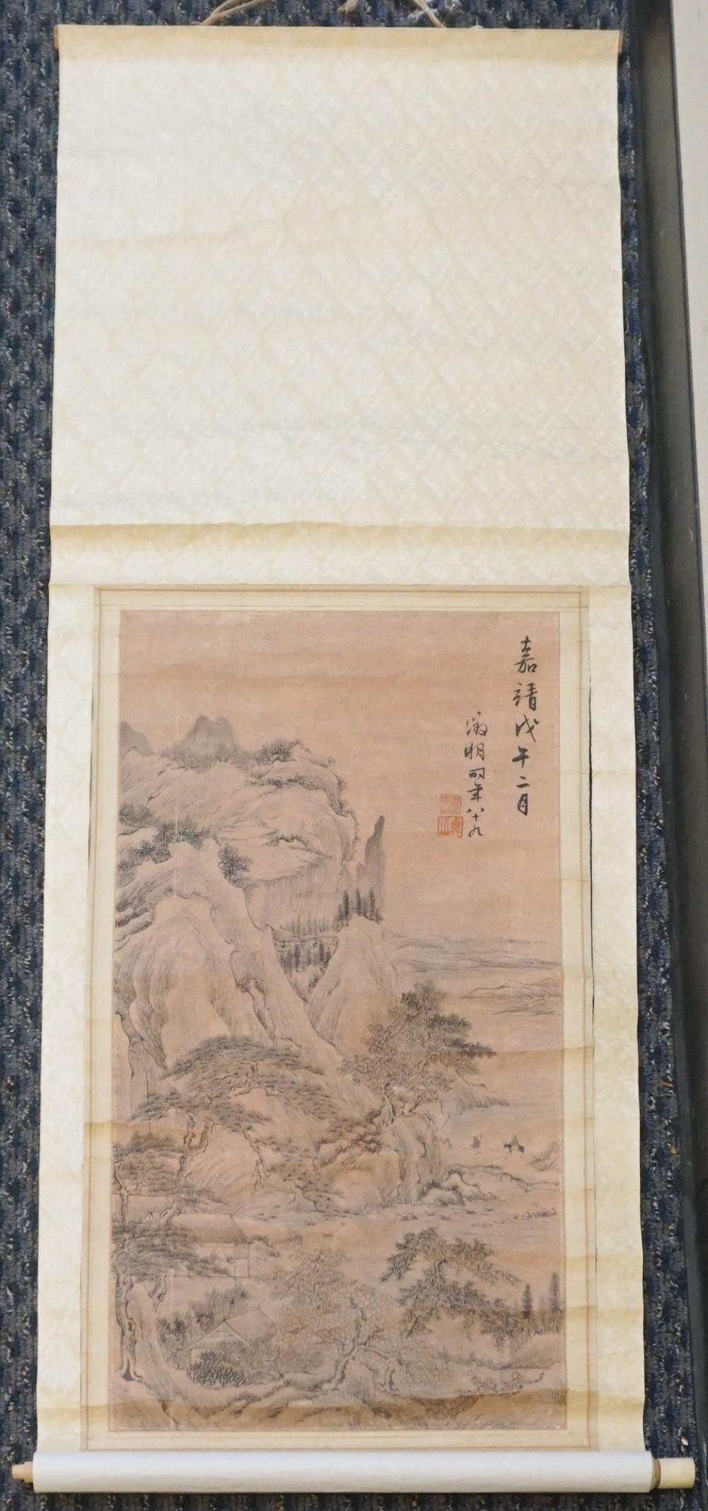 Appraisal: Chinese Hanging Scroll of Mountain Landscape