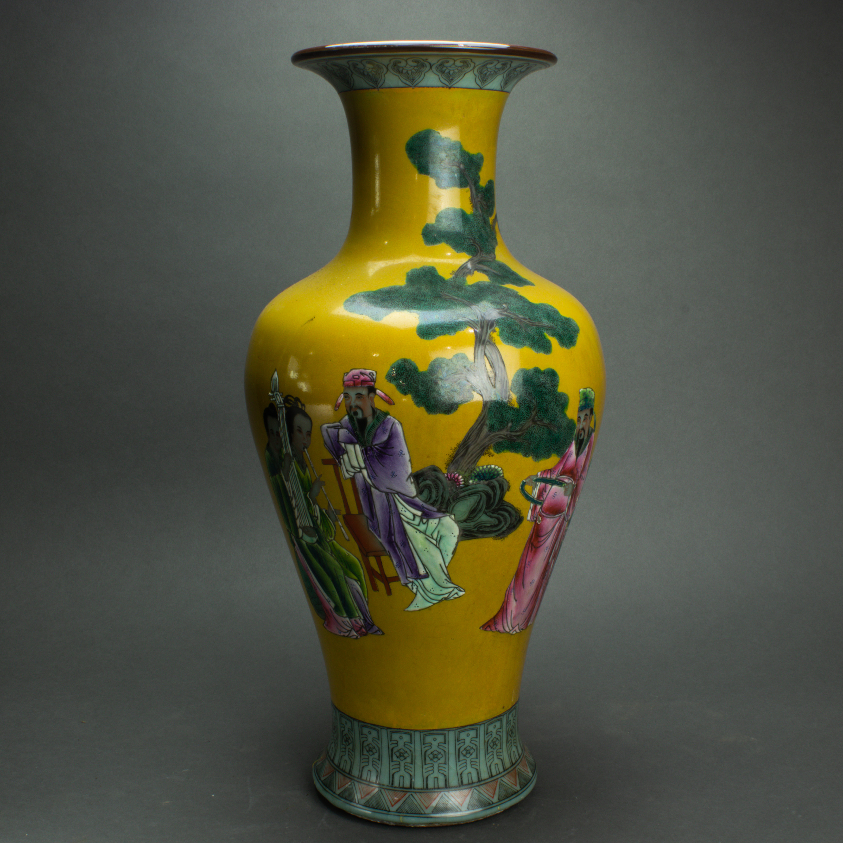 Appraisal: CHINESE FAMILLE ROSE YELLOW GROUND VASE Chinese famille rose yellow