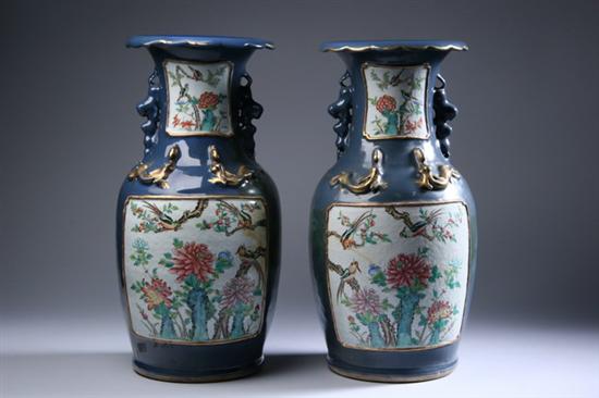 Appraisal: PAIR CHINESE FAMILLE ROSE PORCELAIN VASES th century Painted to