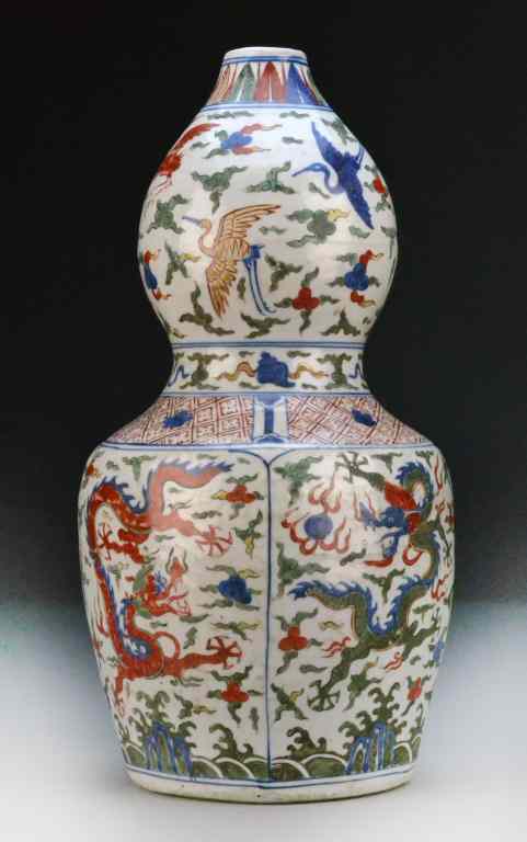 Appraisal: Chinese Wu Cai Porcelain Double Gourd VaseThe body finely painted