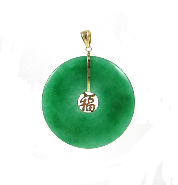 Appraisal: CHINESE JADE AND FOURTEEN KARAT GOLD PENDANT with a large