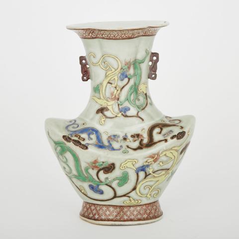 Appraisal: A Famille Rose Dragon and Lingzhi Celadon Vase Qianlong Mark