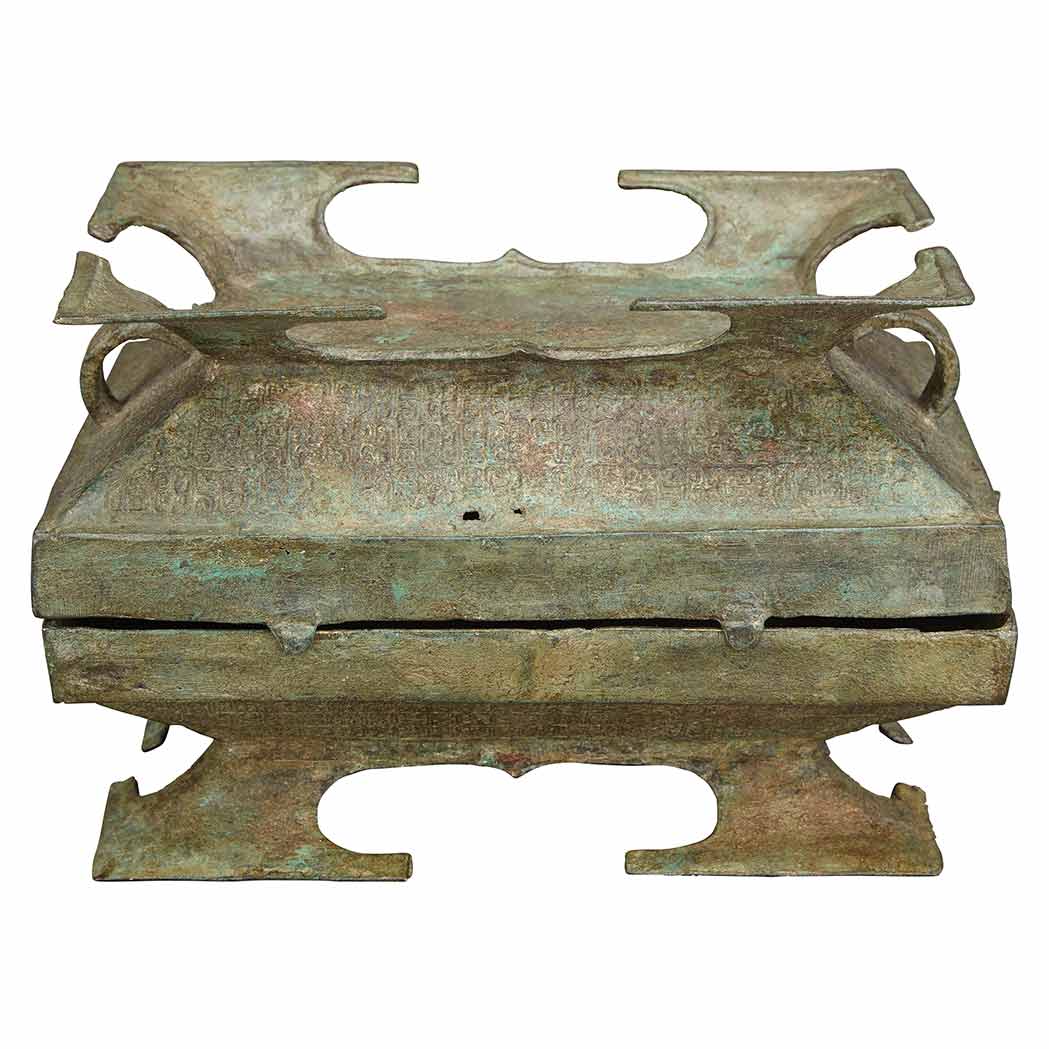 Appraisal: Chinese Bronze Shuang Fu Warring States Period Of rectangular form