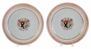 Appraisal: Pair Chinese Export Armorial Dishes circa central armorial with motto