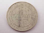 Appraisal: A Russian Platinum rouble coin dated mm diameter approx gms