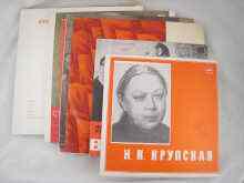 Appraisal: Nine Russian gramophone records featuring Lenin's life and speeches