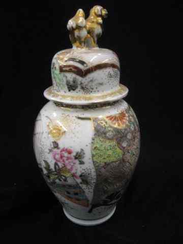 Appraisal: Oriental Porcelain Jar creature finial bird in cage musical instrument