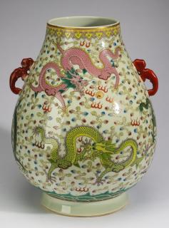 Appraisal: Chinese dragon and cloud Hu vase h Chinese Hu vase