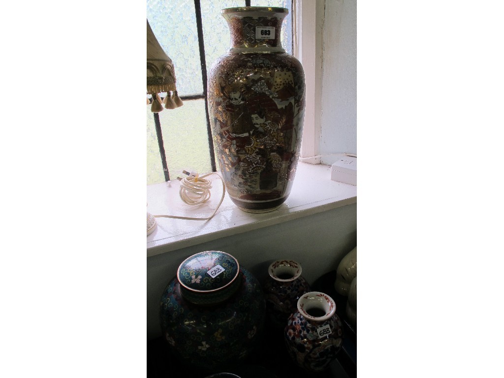 Appraisal: Satsuma vase cloisonne ginger jar and bowl pair of Imari