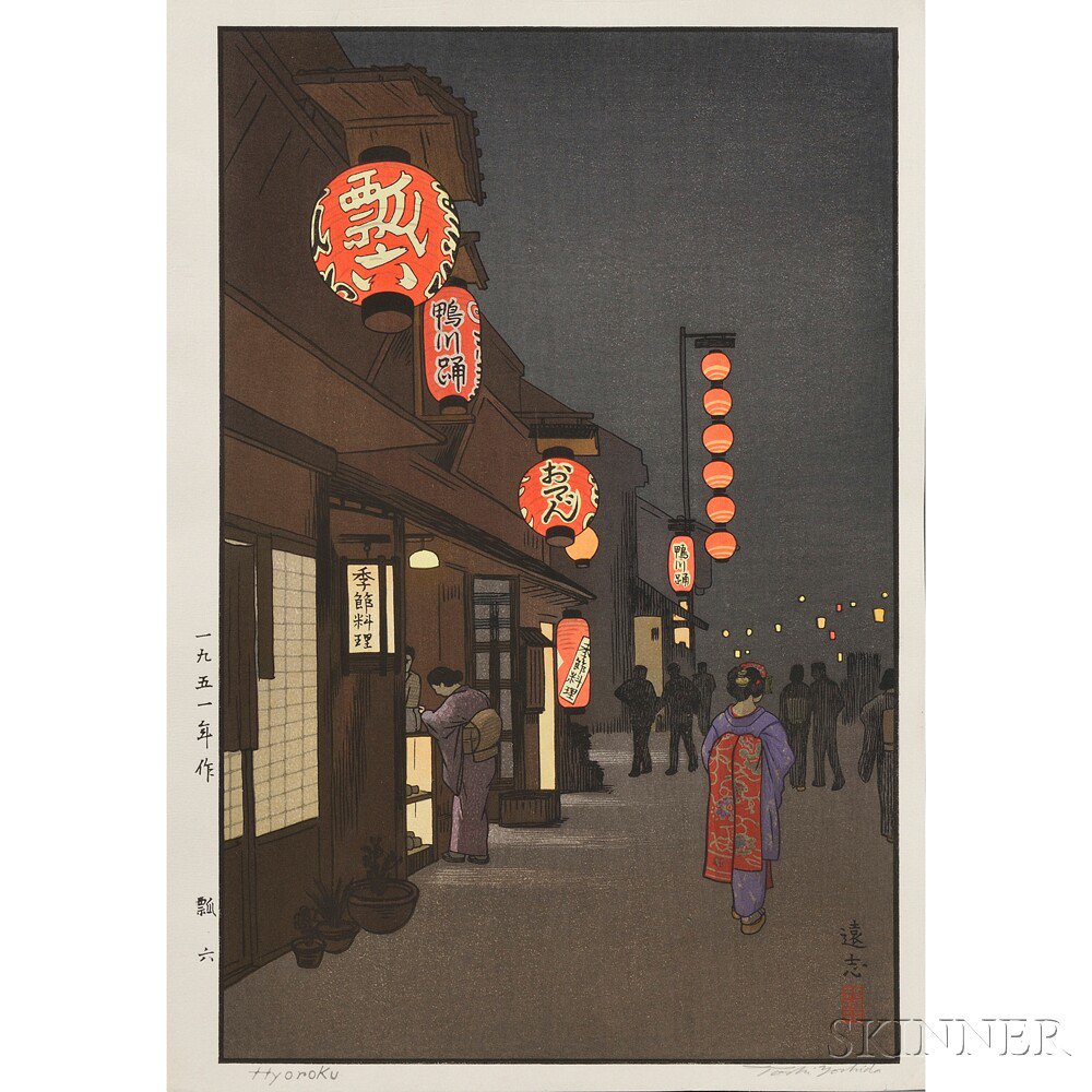 Appraisal: Toshi Yoshida - Hyoroku Japan color woodblock print signed and