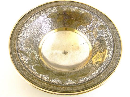 Appraisal: Meriden Co monumental silverplate footed bowl with flared rim intricately