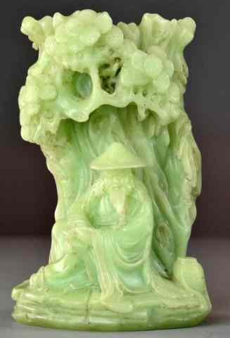 Appraisal: A Chinese Carved Jade Or Hardstone Brush potFinely carved in