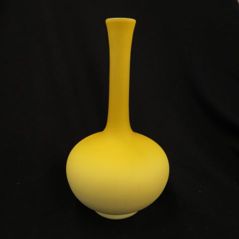 Appraisal: Yellow Satin Art Glass Vase cased nice vivid color excellent