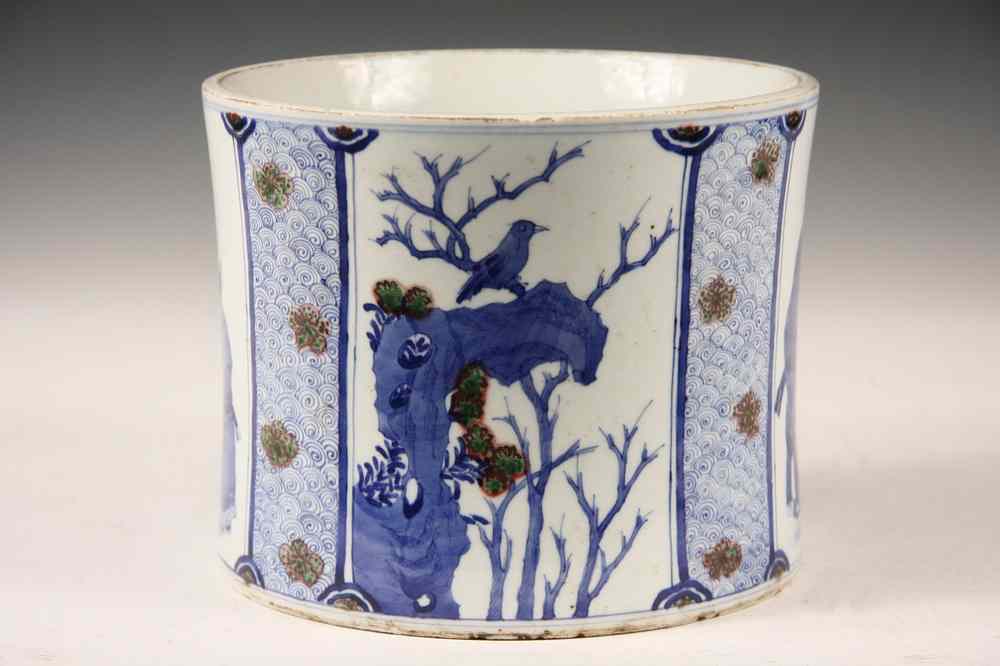 Appraisal: CHINESE PORCELAIN BRUSH POT - Chinese Scholar's Porcelain Brush Pot