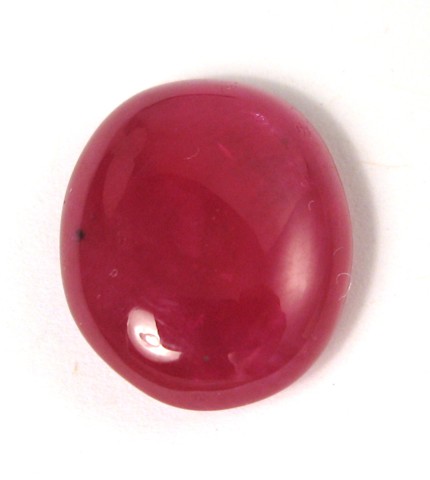 Appraisal: UNSET RUBY GEMSTONE oval red ruby cabochon weighing cts Condition