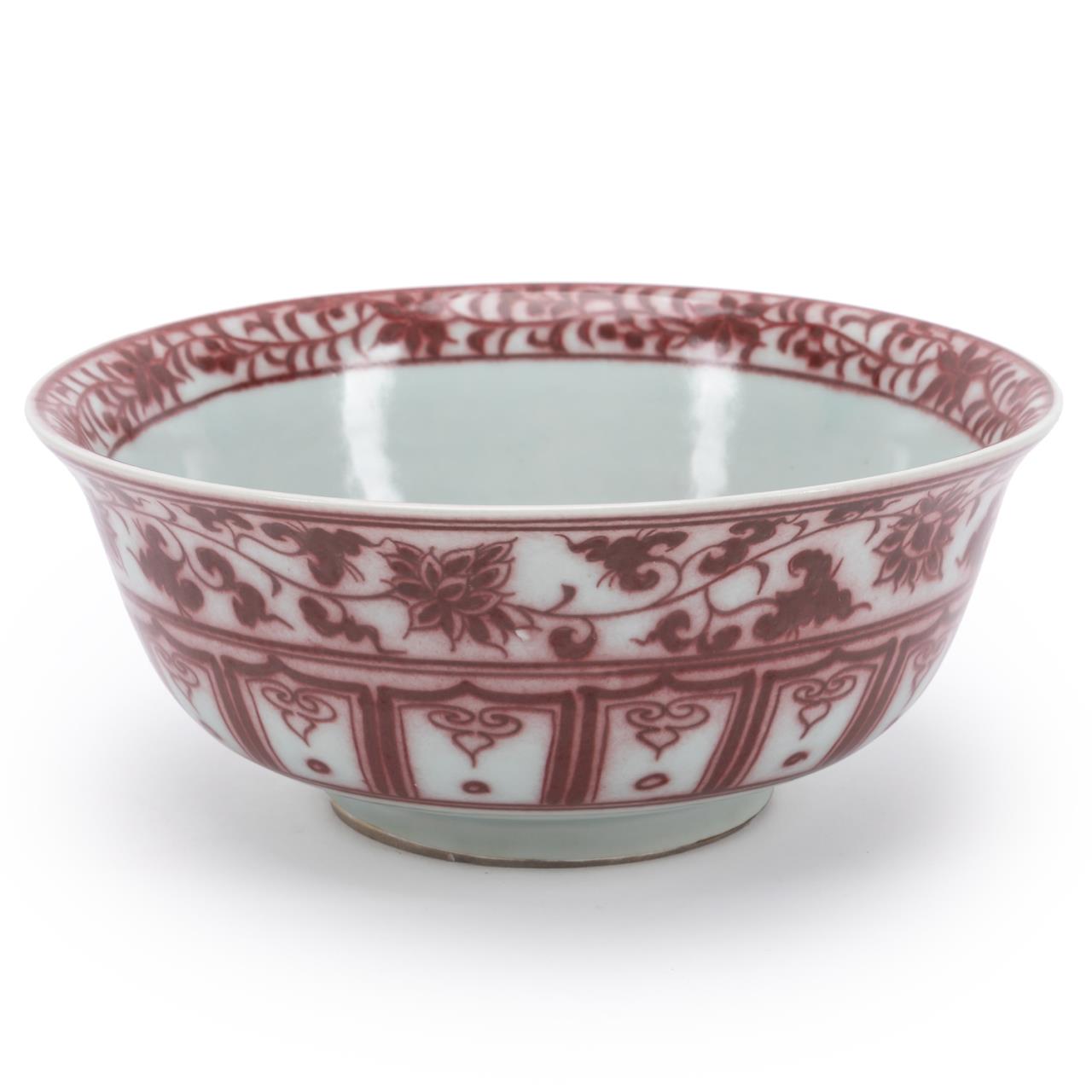 Appraisal: CHINESE WHITE AND IRON RED BOWL W LOTUS POND Chinese