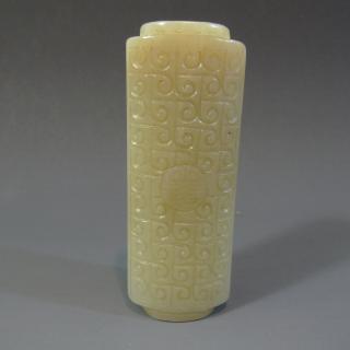 Appraisal: NO RESERVE ON THIS LOT ANTIQUE CHINESE HETIAN JADE TUBE