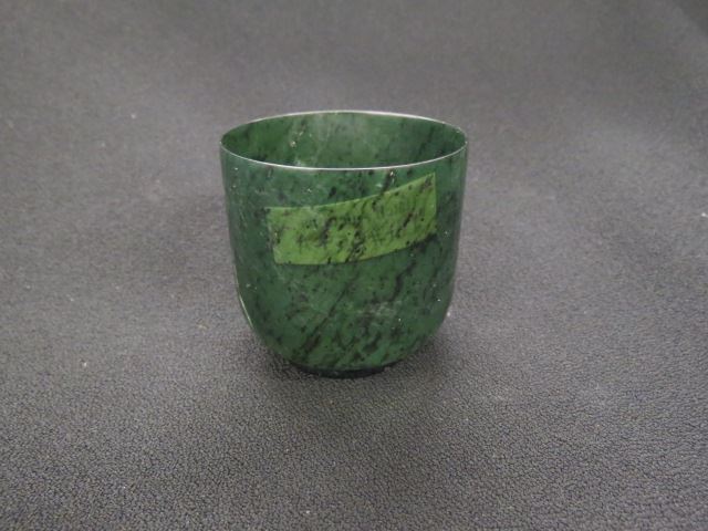 Appraisal: Chinese Jade Cup deep spinach green excellent