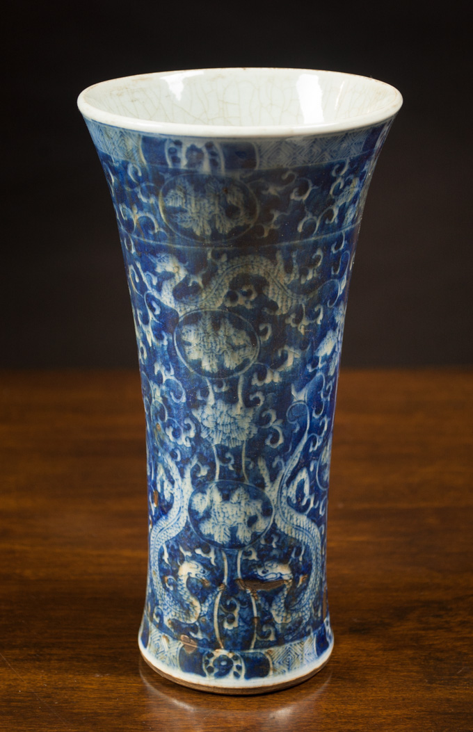 Appraisal: CHINESE PORCELAIN MING STYLE VASE having a blue and white