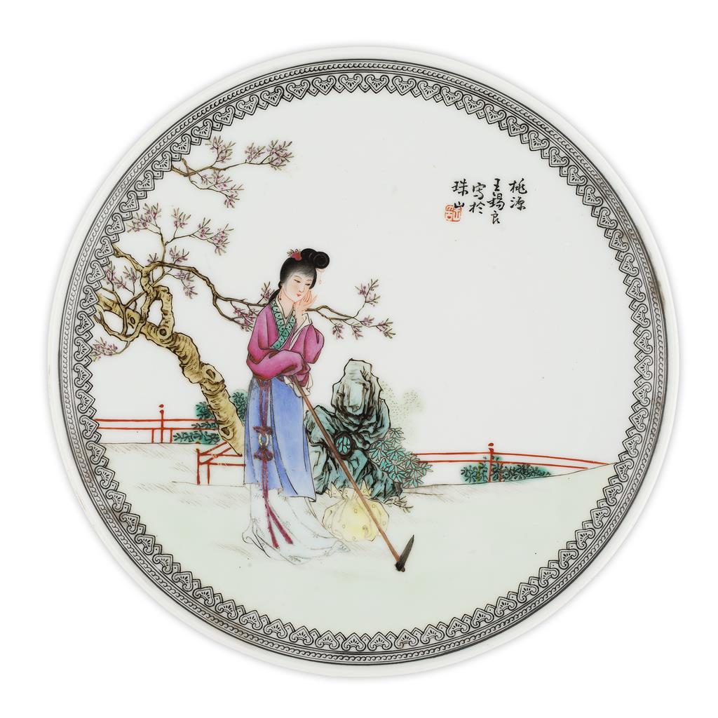 Appraisal: FAMILLE ROSE PLATE AFTER WANG XILIANG B painted with a