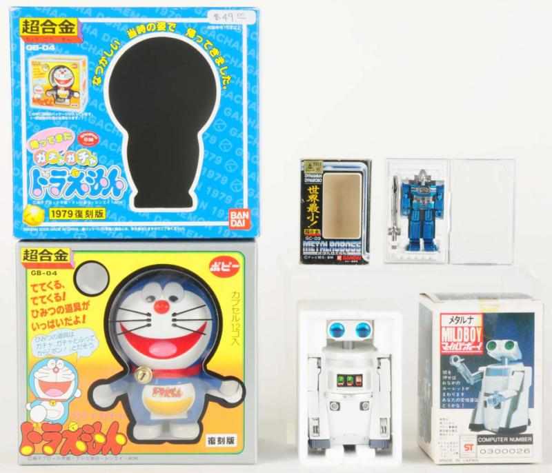 Appraisal: Lot of Popy Bandai Toy Items Includes Bandai GB- re-release