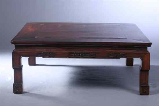 Appraisal: CHINESE ROSEWOOD LOW TABLE The square top above beaded skirt