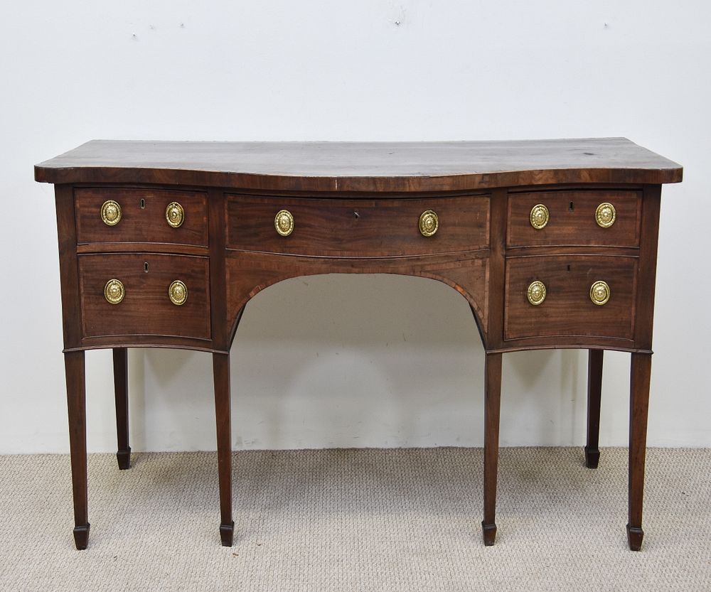 Appraisal: English Hepplewhite Sideboard Inlaid banded mahogany English Hepplewhite sideboard with