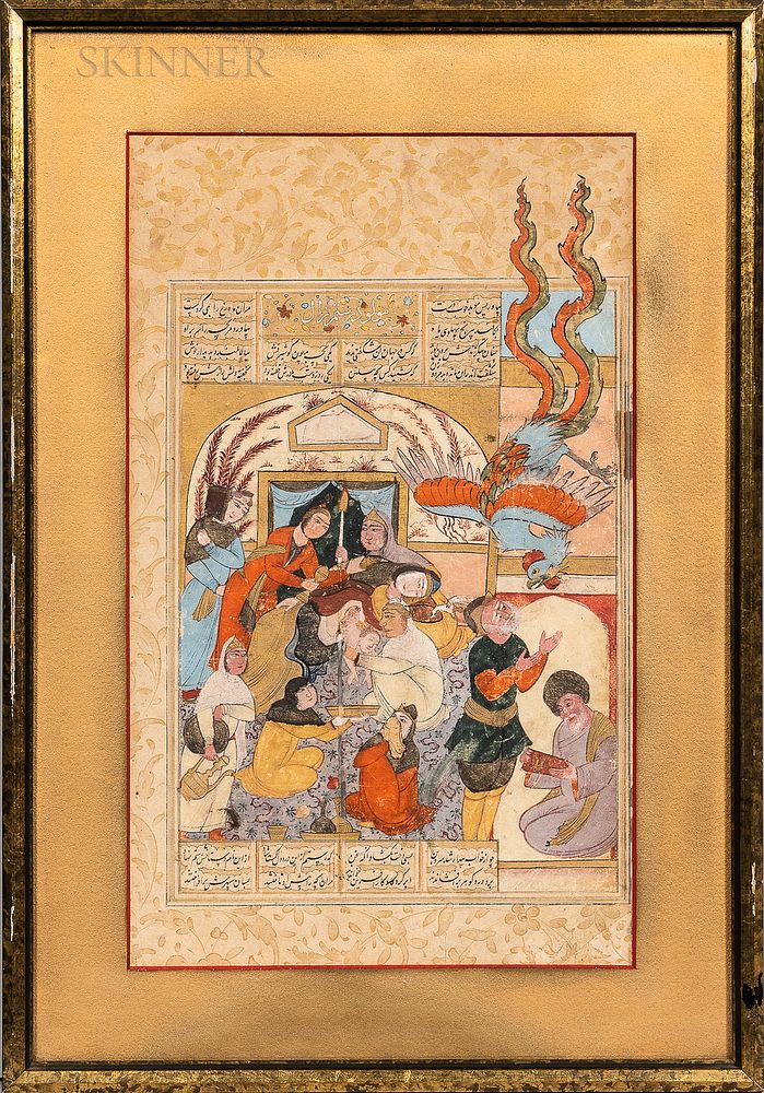 Appraisal: Manuscript Painting Depicting the Birth of Rustam Manuscript Painting Depicting