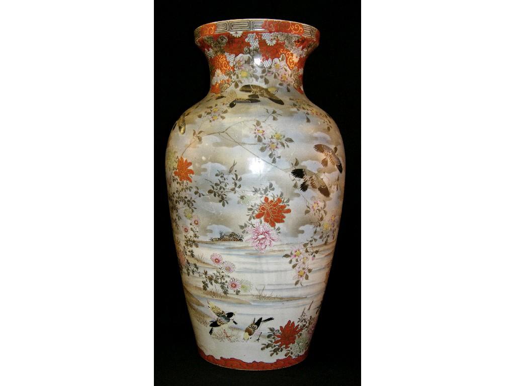 Appraisal: Good large Japanese Meiji period Kutani vase of baluster form