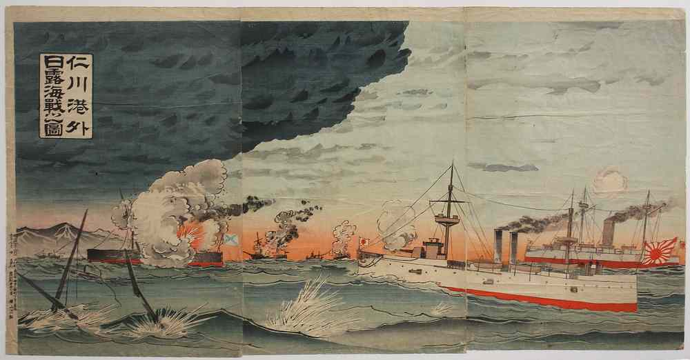 Appraisal: JAPANESE WOODBLOCK - Oban Triptych Russo Japanese War 'Russo-Japanese Naval