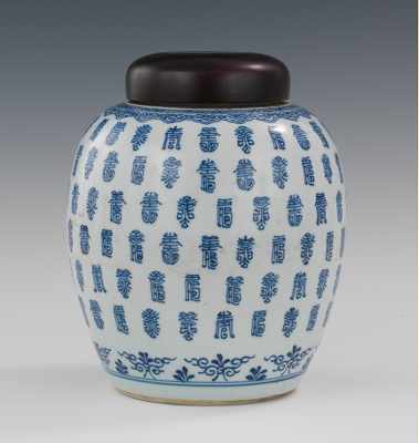 Appraisal: A Chinese Blue and White Thousand Longevity Symbol Design Jar