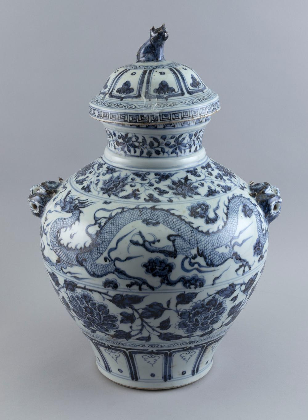 Appraisal: CHINESE BLUE AND WHITE PORCELAIN COVERED TEMPLE JAR LATE TH