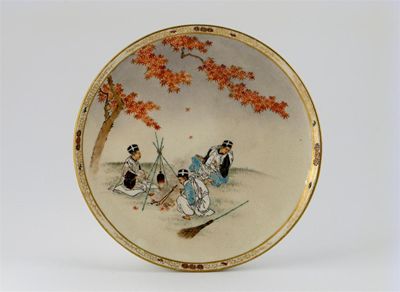 Appraisal: A good Japanese Satsuma dish by Yabu Meizan painted with