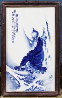 Appraisal: Chinese Porcelain Plaque Amitayus Chinese underglaze blue porcelain plaque Amitayus