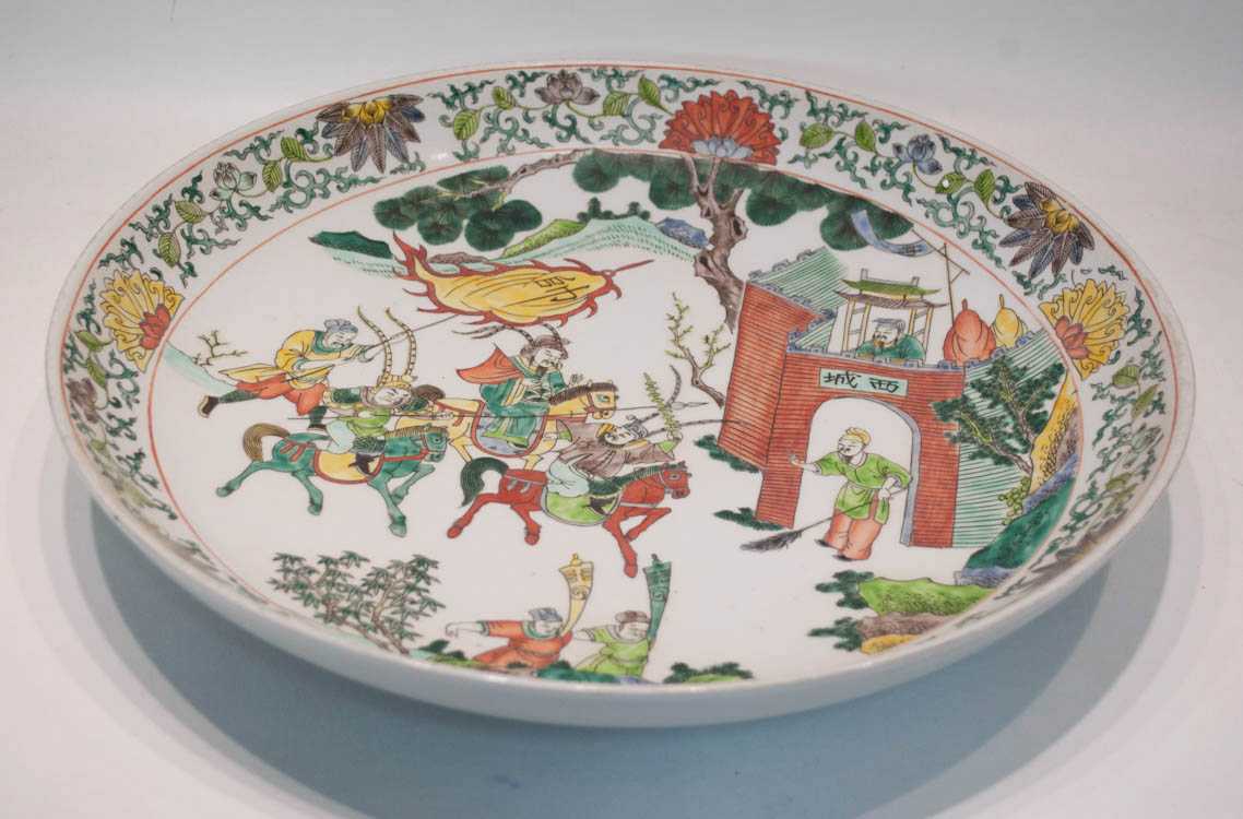 Appraisal: CHINESE QING FAMILLE ROSE PORCELAIN CHARGER hand enameled with figures