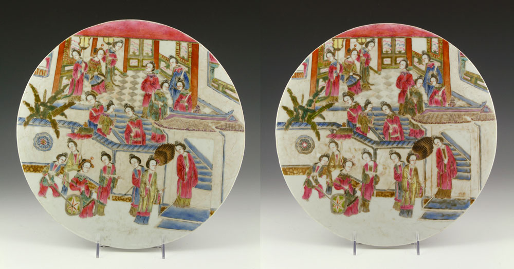 Appraisal: - Pr Chinese Famille Rose Plaques Porcelain Pair of Chinese