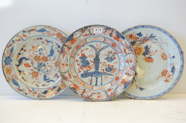 Appraisal: THREE TH CENTURY CHINESE IMARI PATTERN PLATES AF