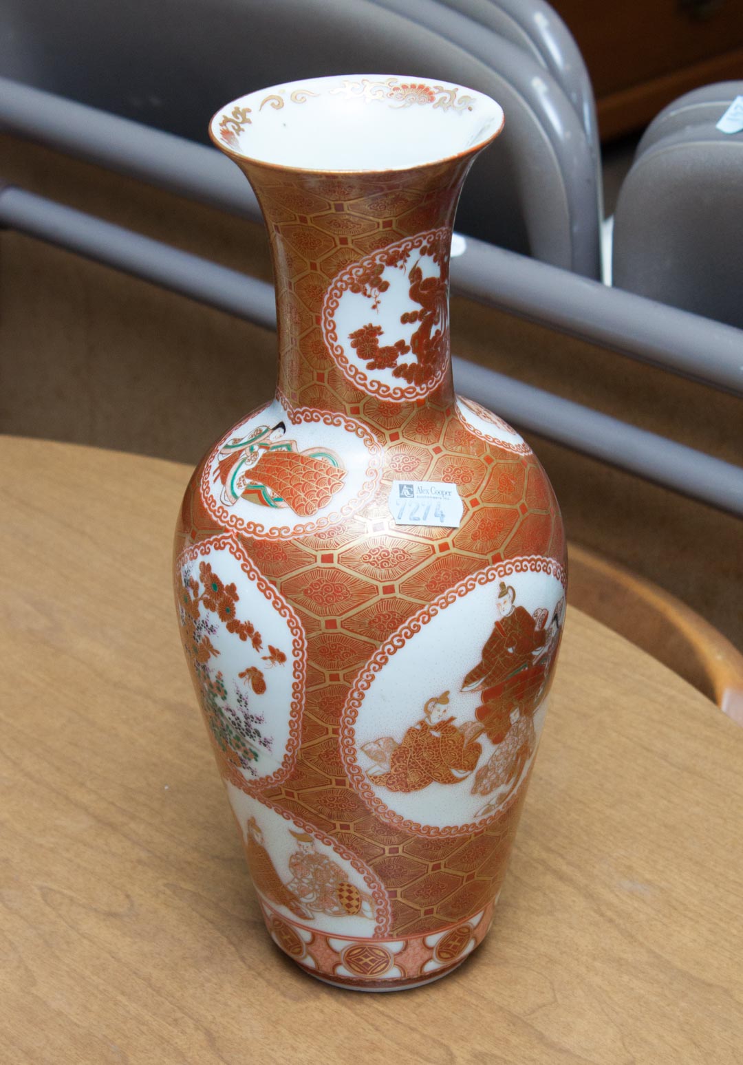 Appraisal: Oriental vase