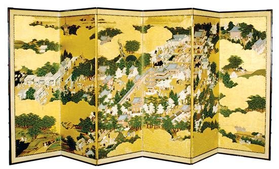 Appraisal: Japanese six-panel folding screen th century six rectangular vertical painted