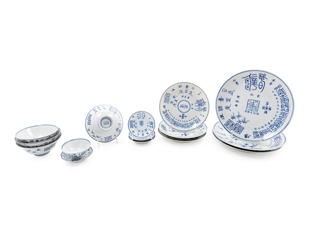 Appraisal: Fifteen Chinese Blue and White Porcelain Dinner Wares Largest diam