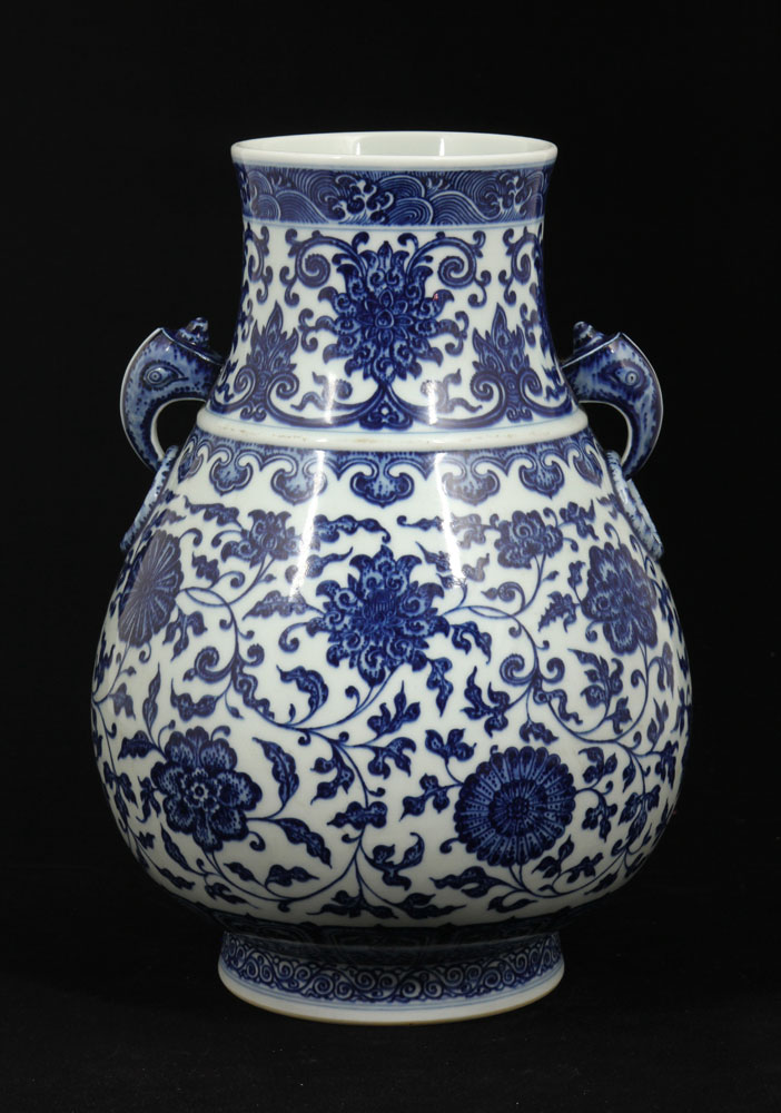 Appraisal: - Chinese Blue and White Zun Vase Blue and white