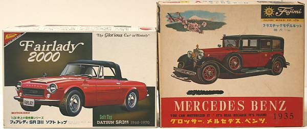 Appraisal: Motorized Plastic Model kits Lot includes Japanese plastic model th