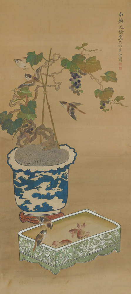 Appraisal: Meiji Japanese Sparrows with Goldfish Bowl Scroll Painting ''x ''