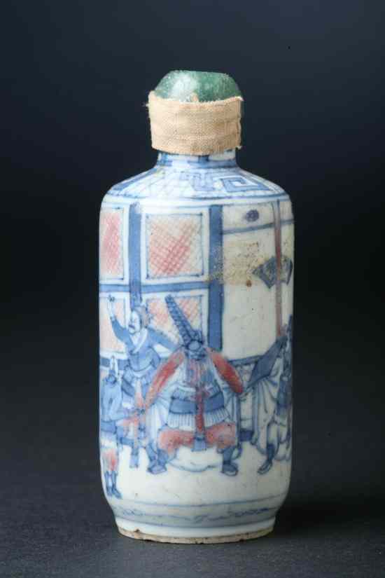 Appraisal: CHINESE COPPER RED AND BLUE PORCELAIN SNUFF BOTTLE th century