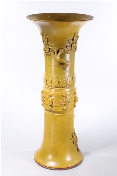 Appraisal: Tall Chinese glazed pocelain gu-form vase with tree-form mold decoration