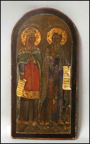 Appraisal: TH CENTURY RUSSIAN ICON Condition No Specific Condition Recorded -