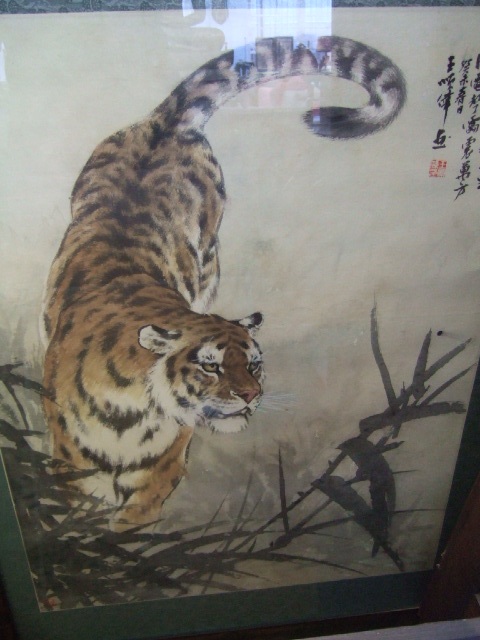 Appraisal: Chinese School a large watercolour of a prowling tiger signed